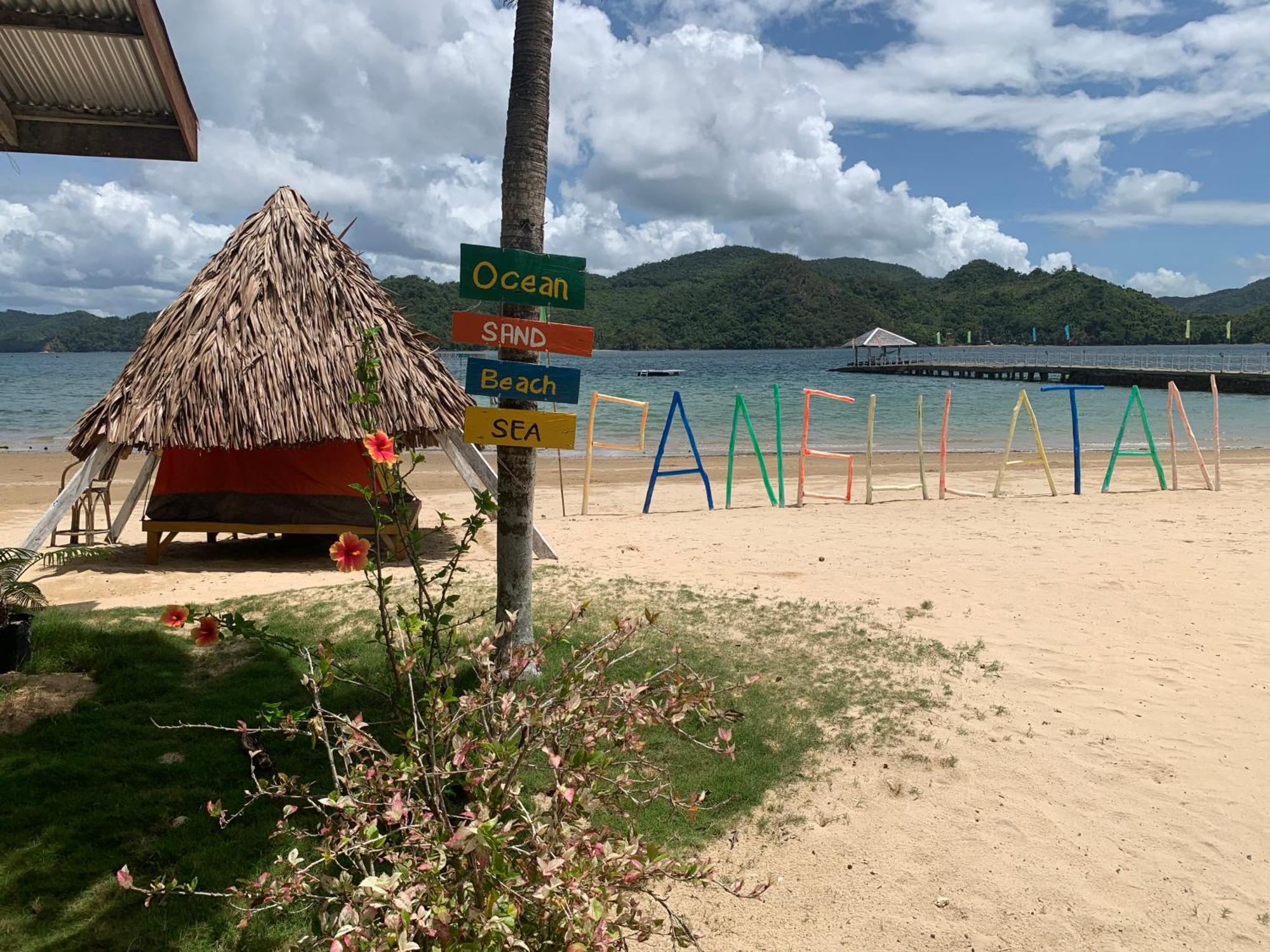 Pangulatan Beach Resort 엘니도 객실 사진